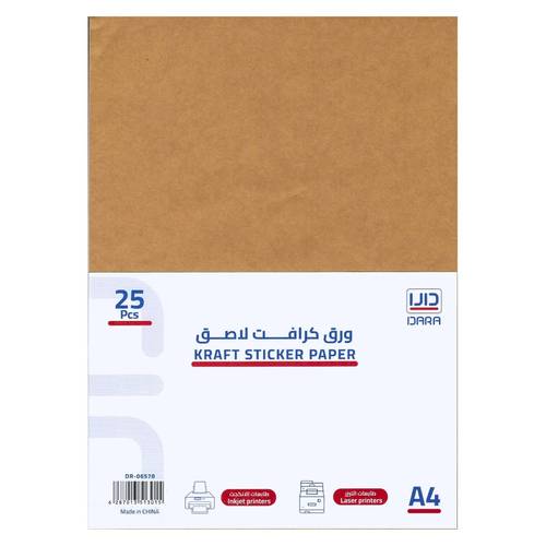 ورق كرافت لاصق بني 25 ورقة A4 , دارا