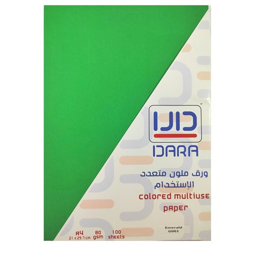 DARA , A4 Multi-purpose Paper 80 gms 100 Sheets Emerald