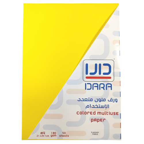DARA , A4 Multi-purpose Paper 180 gms 50 Sheets Lemon