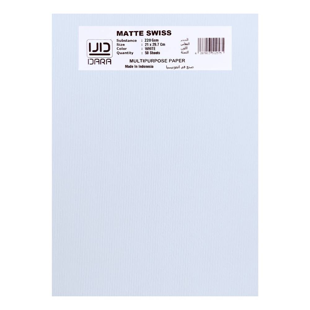 DARA, A4 Matte Swiss Paper 220 gsm 50 Sheets White