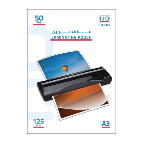 تغليف حراري 50 غلاف A3 , دارا