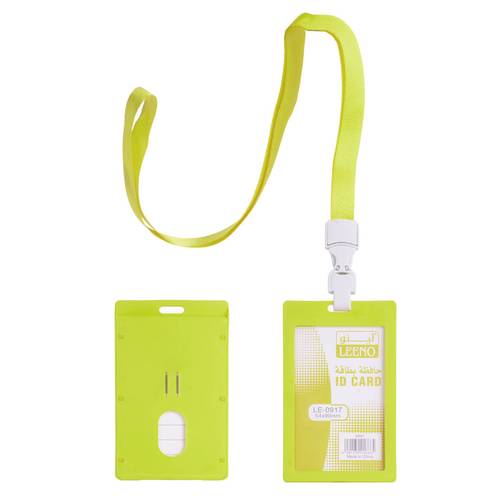 Vertical ID Card Holder With Lanyard Phosphorescent