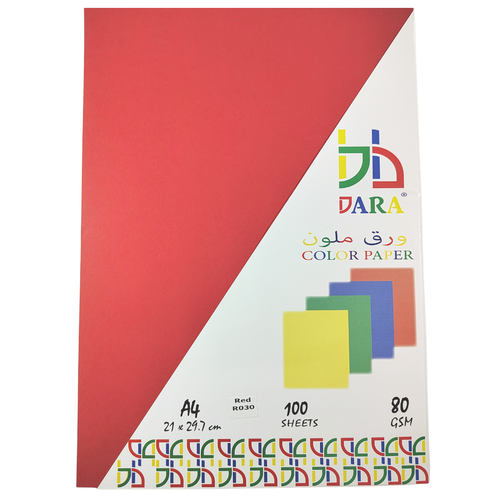 Dara , A4 Multi-purpose Paper 80 gms 100 Sheets Red