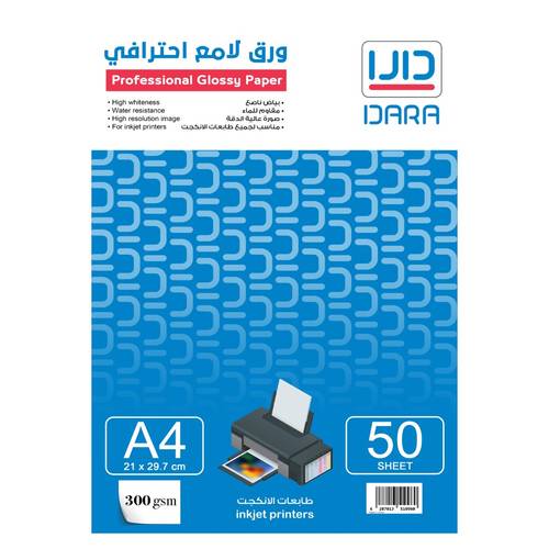 DARA inkjet Glossy Paper A4 300 gsm 50 sheets White