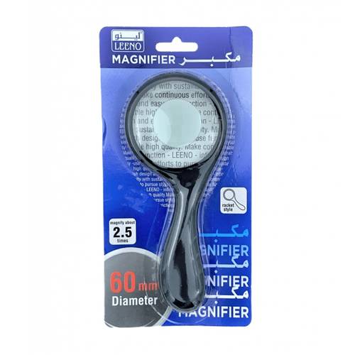 Handheld Magnifier 60mm