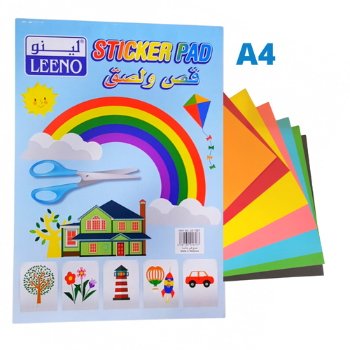 Leeno, A4 Sticker Pad Assorted Colors