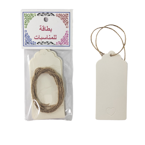 بطاقات توزيعات أبيض برواز 6 بطاقات , دارا