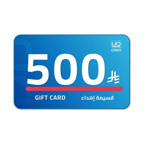 DARA Gift Card 500 Riyals