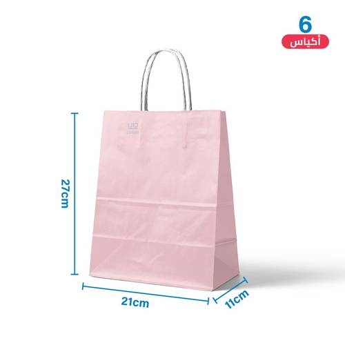 Medium Blue Paper Gift Bags 6 pcs