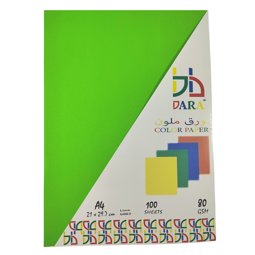 Dara , A4 Multi-purpose Paper 80 gms 100 Sheets Lime