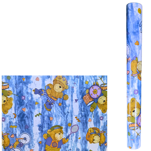 Self Adhesive Book Cover Roll 8 Yards Bears