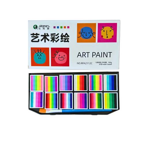 Face And Body Painting Kit 12 Grids