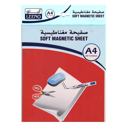 شرائح مغناطيس أحمر A4 , لينو 