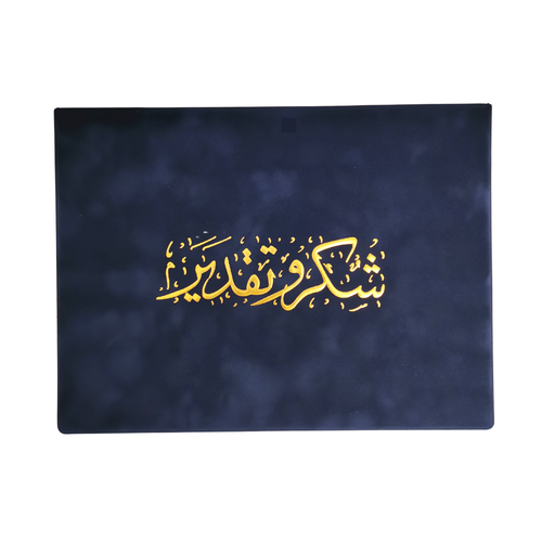 Certificate Holder Velvet Frame A4 Blue