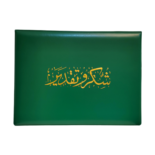 Certificate Holder Leather Frame A4 Green