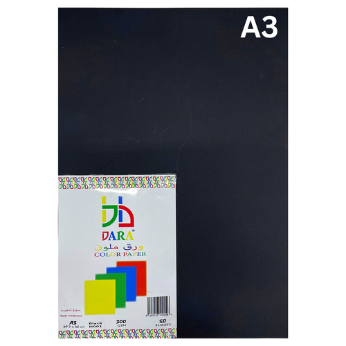 DARA , A3 Multi-purpose Paper 300 gms 50 Sheets Black