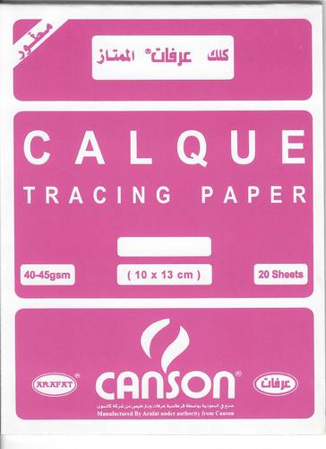 ARAFAT, Calque Tracing Paper 10x13 cm - 40g - 20 Sheets