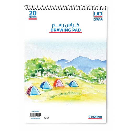 DARA Drawing Pad A4 - 20 sheets