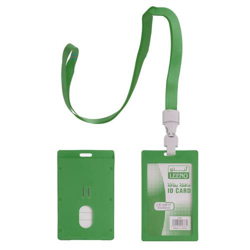 Vertical ID Card Holder With Lanyard Green