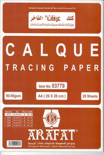 ARAFAT, Calque Tracing Paper A4 - 90 gsm - 20 Sheets
