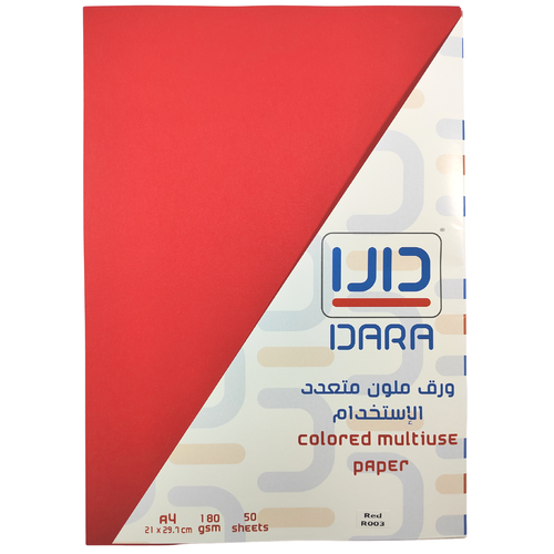 ورق مقوى A4 أحمر 180 جم 50 ورقة  , دارا