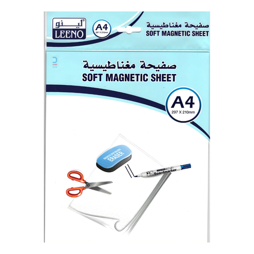 شرائح مغناطيس أبيض A4 , لينو 