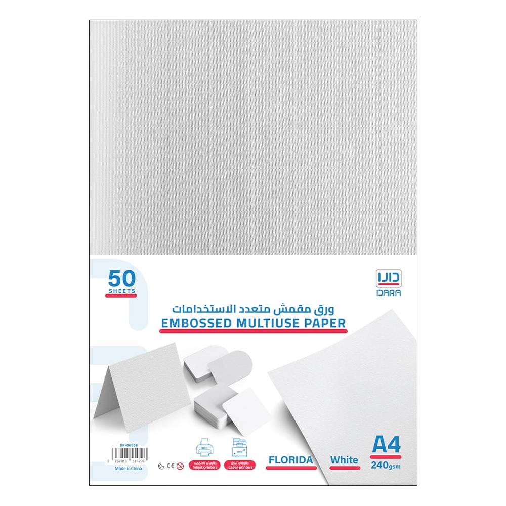DARA, A4 Matte Florida Paper 240 gsm 50 Sheets White