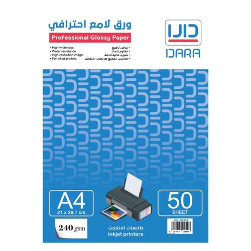 DARA inkjet Glossy Paper A4 240 gsm 50 sheets White