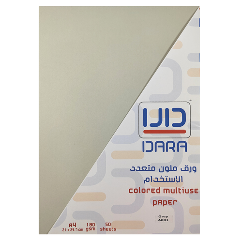 ورق مقوى A4 رمادي 180 جم 50 ورقة  , دارا