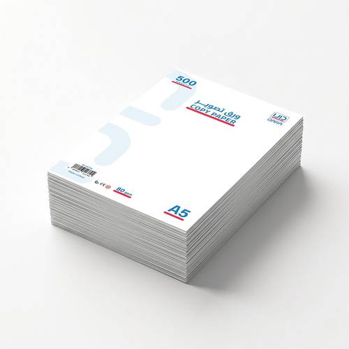 DARA Premium 500 Sheet Pkt A5 Paper 80 gsm