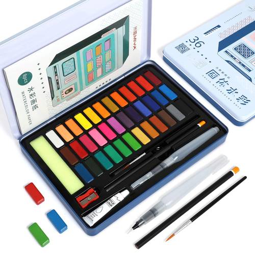 Himi Watercolor Kit, 36 Blue Metal Case