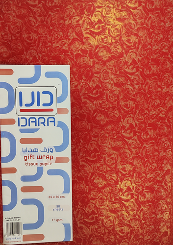 ورق تغليف هدايا أحمر ورود ذهبية 50 ورقة , دارا