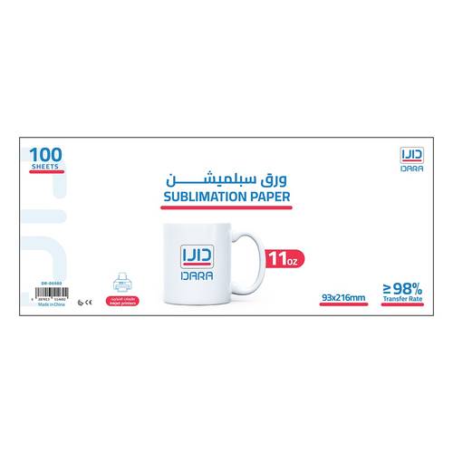 DARA Sublimation Heat Transfer Paper For 11 oz Cups 100 sheets