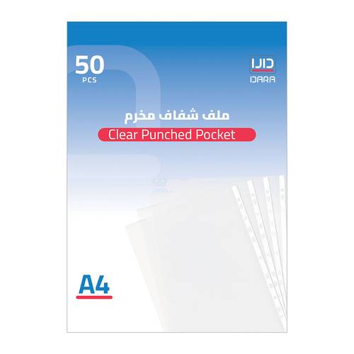 Dara Punched Sheet Protector Transparent Clear 50 pcs