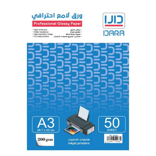 DARA inkjet Glossy Paper A3 200 gsm 50 sheets White