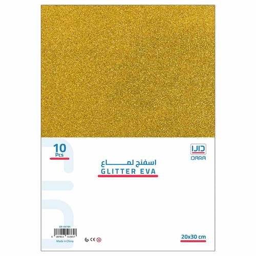 DARA, Glitter Eva Gold 10 pcs A4