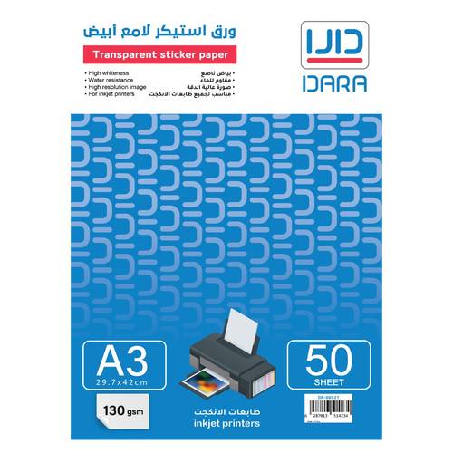 DARA inkjet White Glossy Sticker Paper A3 50 sheets