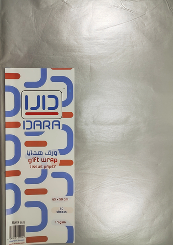 ورق تغليف هدايا فضي 50 ورقة , دارا