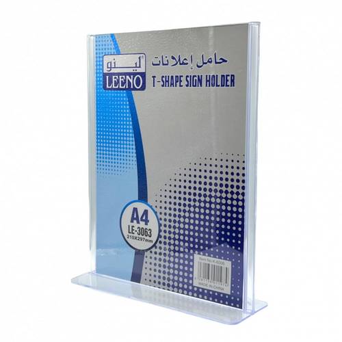 T-Shape Vertical Sign Holder A4