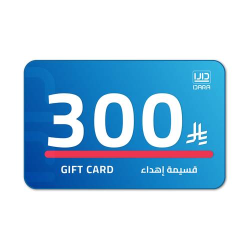 DARA Gift Card 300 Riyal
