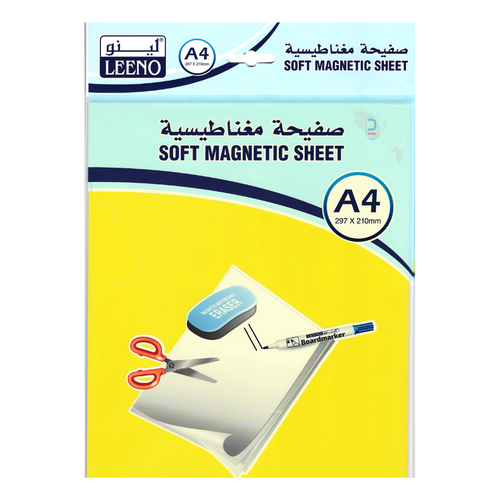 شرائح مغناطيس أصفر A4 , لينو 