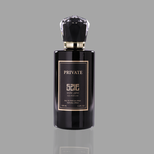 برايفت | Private