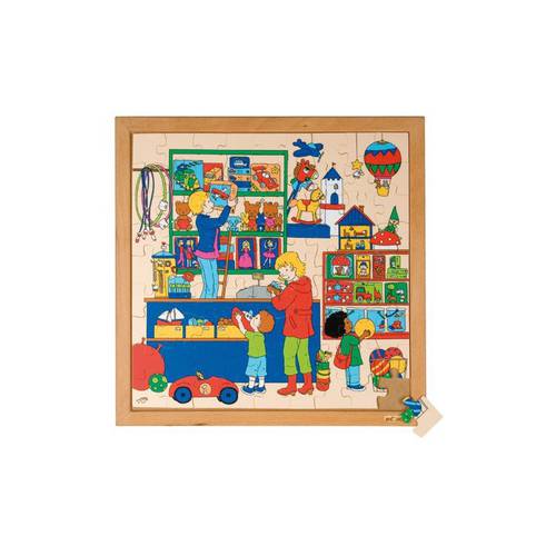 أحجية محل الألعاب