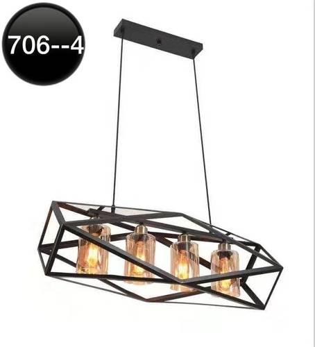 علاقي 4 لمبة 706/4