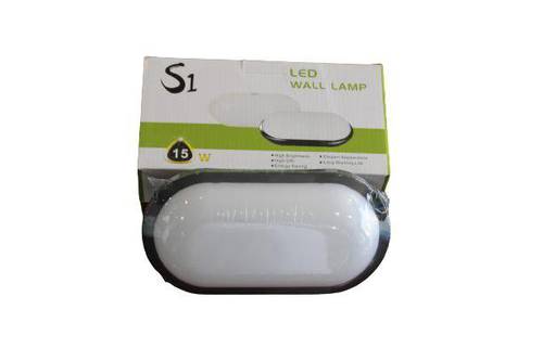 جداري 15 واط اصفر ايطار اسود