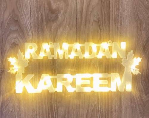 مصباح كتابة رمضان كريم كهرباء 040