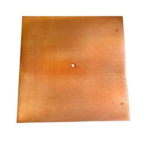 صاجه ارض نحاسيه 50×50 هندي
