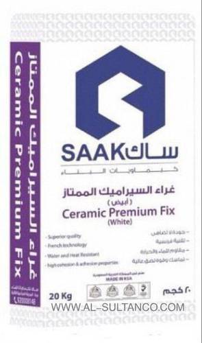 غراء سراميك ساك 20 كيلو