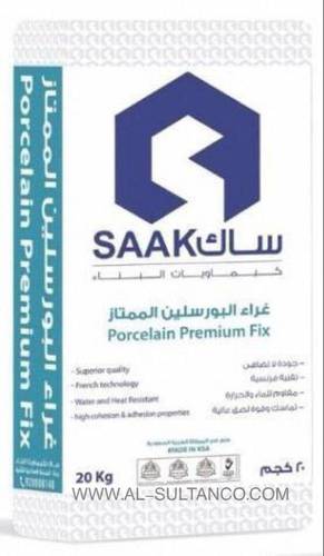 غراء برسلين ساك 20 كيلو