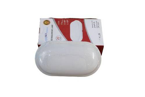 جداري 20 واط اصفر ايطار ابيض